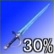 Practiced Battler.jpg