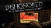 dishonored_study-of-stealth_title.jpg