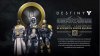 Destiny-bonus.jpg Destiny-bonus.jpg