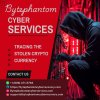 Byte Phantom4.jpg Byte Phantom4.jpg